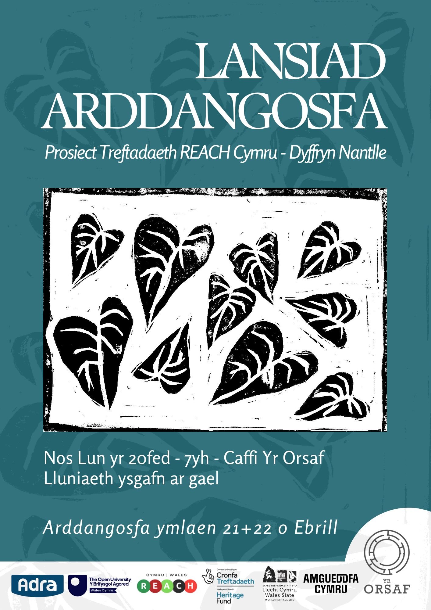 LANSIAD Arddangosfa Poster am Lansiad Arddangosfa